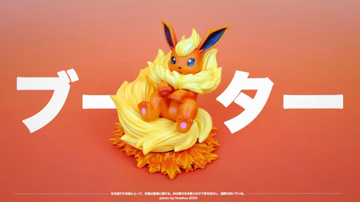 [IN STOCK] 1/20 Scale World Figure [BALE] - Flareon