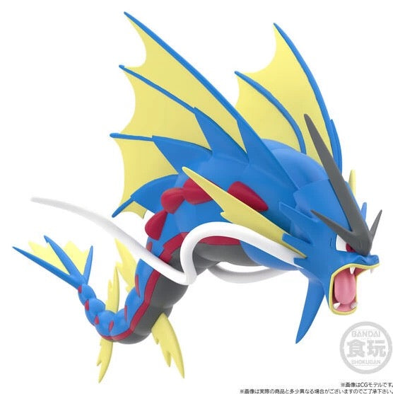[PREORDER] 1/20 Scale World Figure [BANDAÏ] - Mega Gyarados