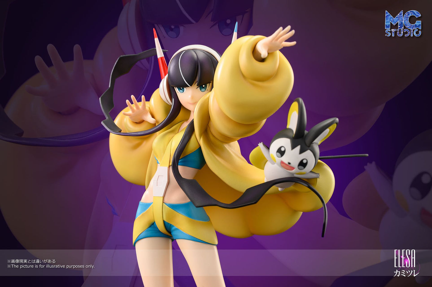 [PREORDER] 1/8 Scale World Figure [MG] - Elesa & Marnie