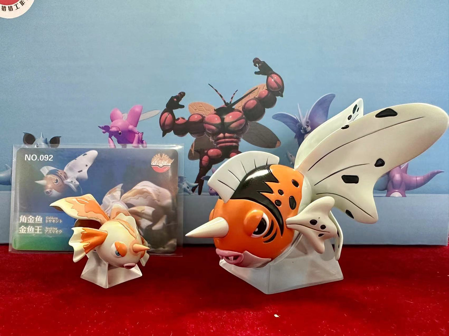 [IN STOCK] 1/20 Scale World Figure [MEGAZZ] - Goldeen & Seaking