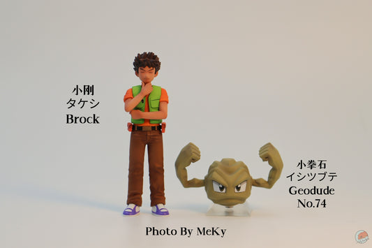 [IN STOCK] 1/20 Scale World Figure [STS] - Brock & Geodude