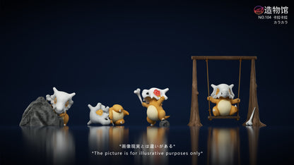 [PREORDER] 1/20 Scale World Figure [ZWG] - Cubone
