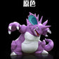 [REMAINING BALANCE] 1/20 Scale World Figure [JB] - Nidoking