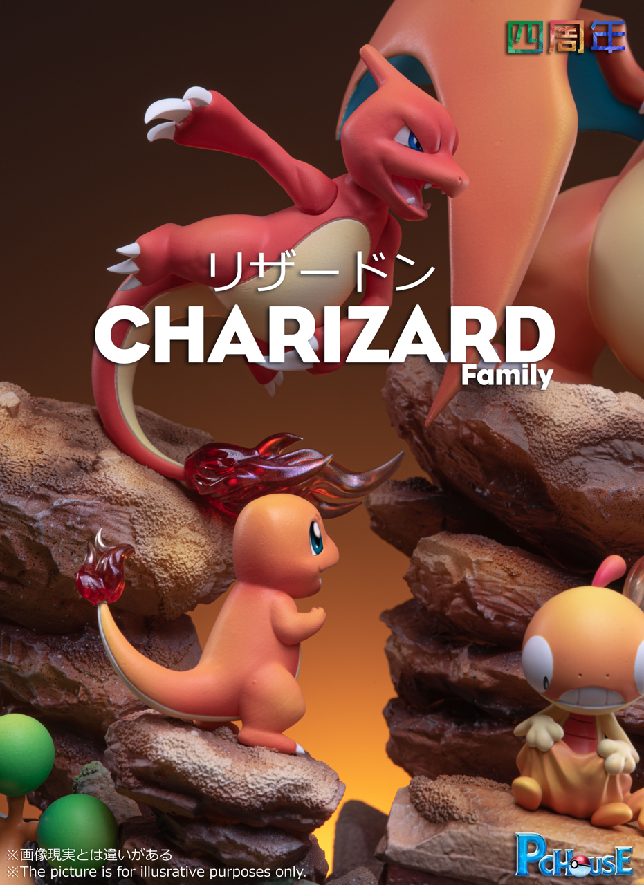[PREORDER CLOSED] Statue [PC HOUSE] - The Charizard Family