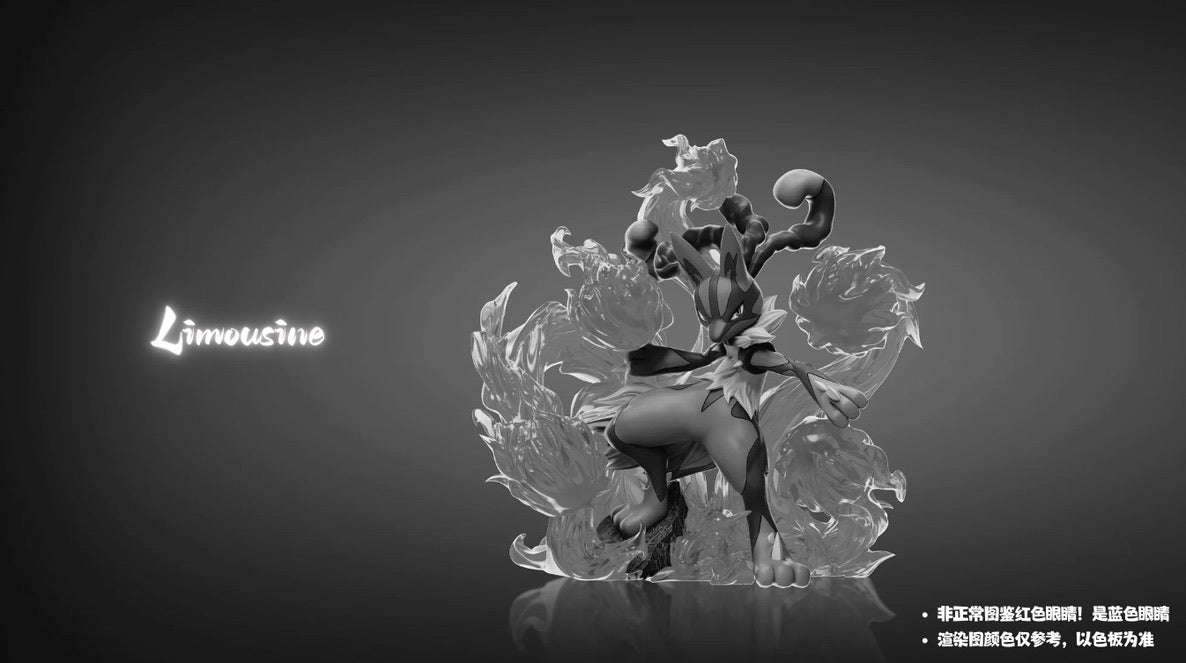 [PREORDER] 1/20 Scale World Figure [LIMOUSINE] - Riolu & Lucario & Mega Lucario