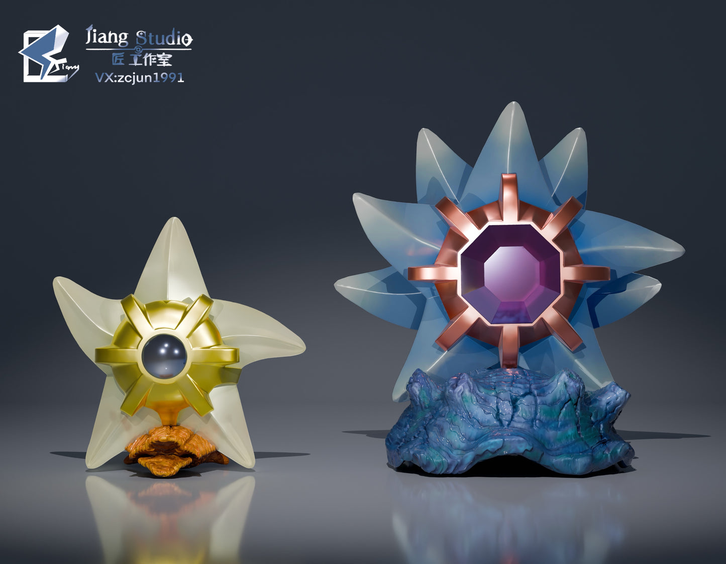 [IN STOCK] 1/20 Scale World Figure [JIANG] - Staryu & Starmie