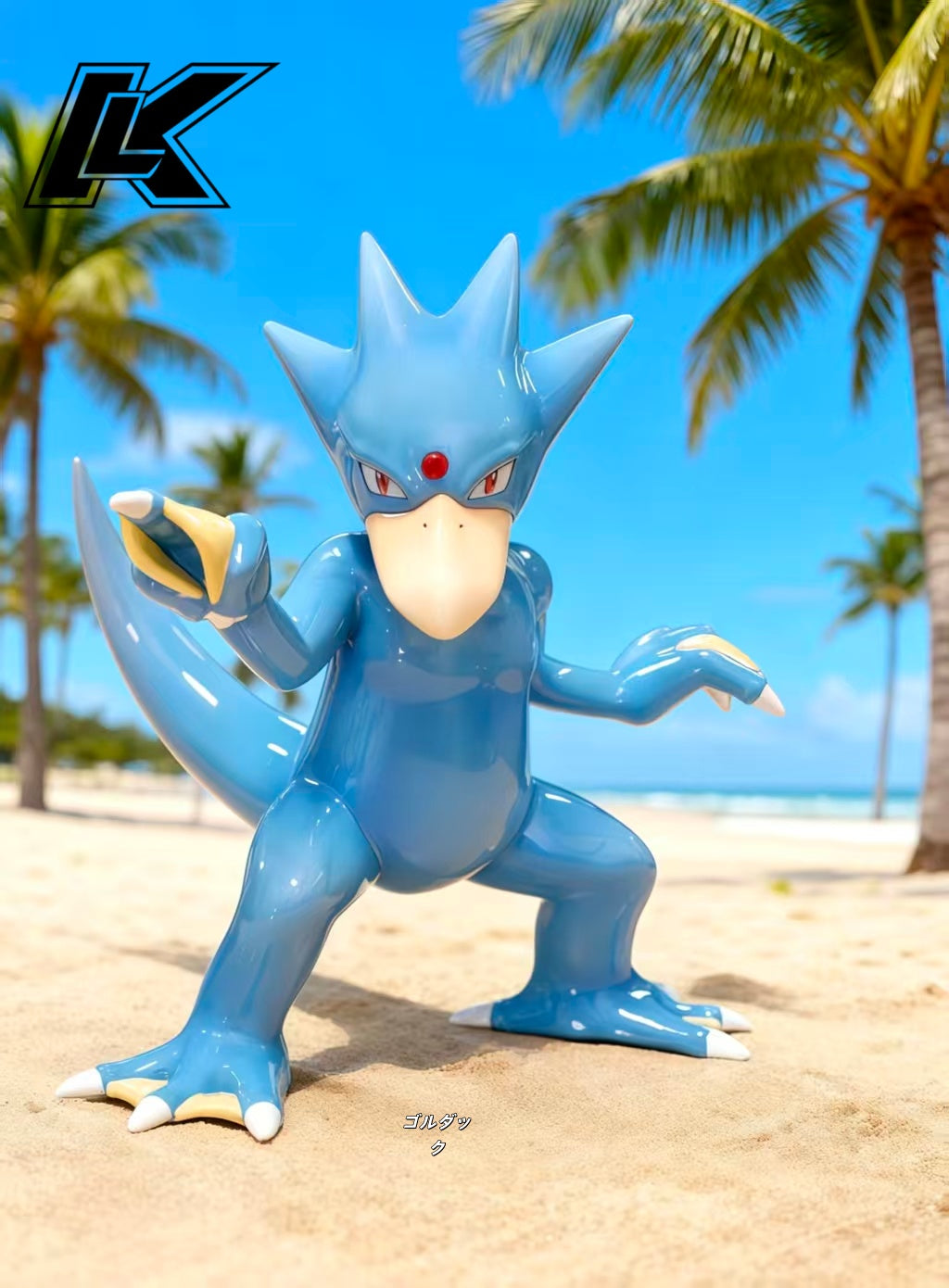 [PREORDER] 1/20 Scale World Figure [HAPPY HOUSE] - Psyduck & Golduck