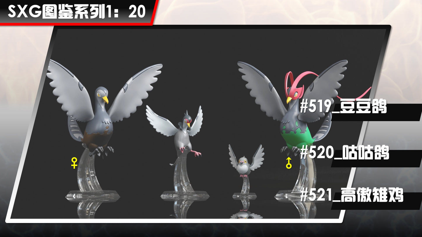 [PREORDER CLOSED] 1/20 Scale World Figure [SXG] - Pidove & Tranquill & Unfezant