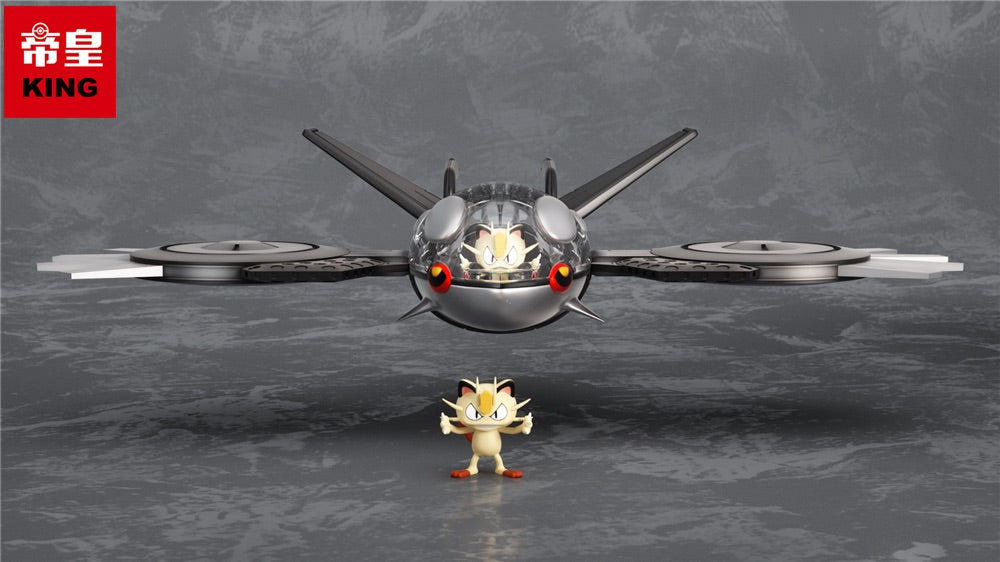 [PREORDER CLOSED] 1/20 Scale World Figure [KING] - Meowth & Mechanical Kyogre