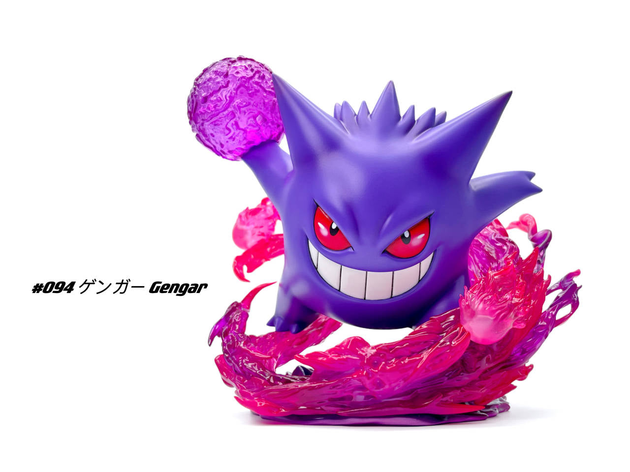 [IN STOCK] 1/20 Scale World Figure [PALLET TOWN] - Gastly & Haunter & Gengar