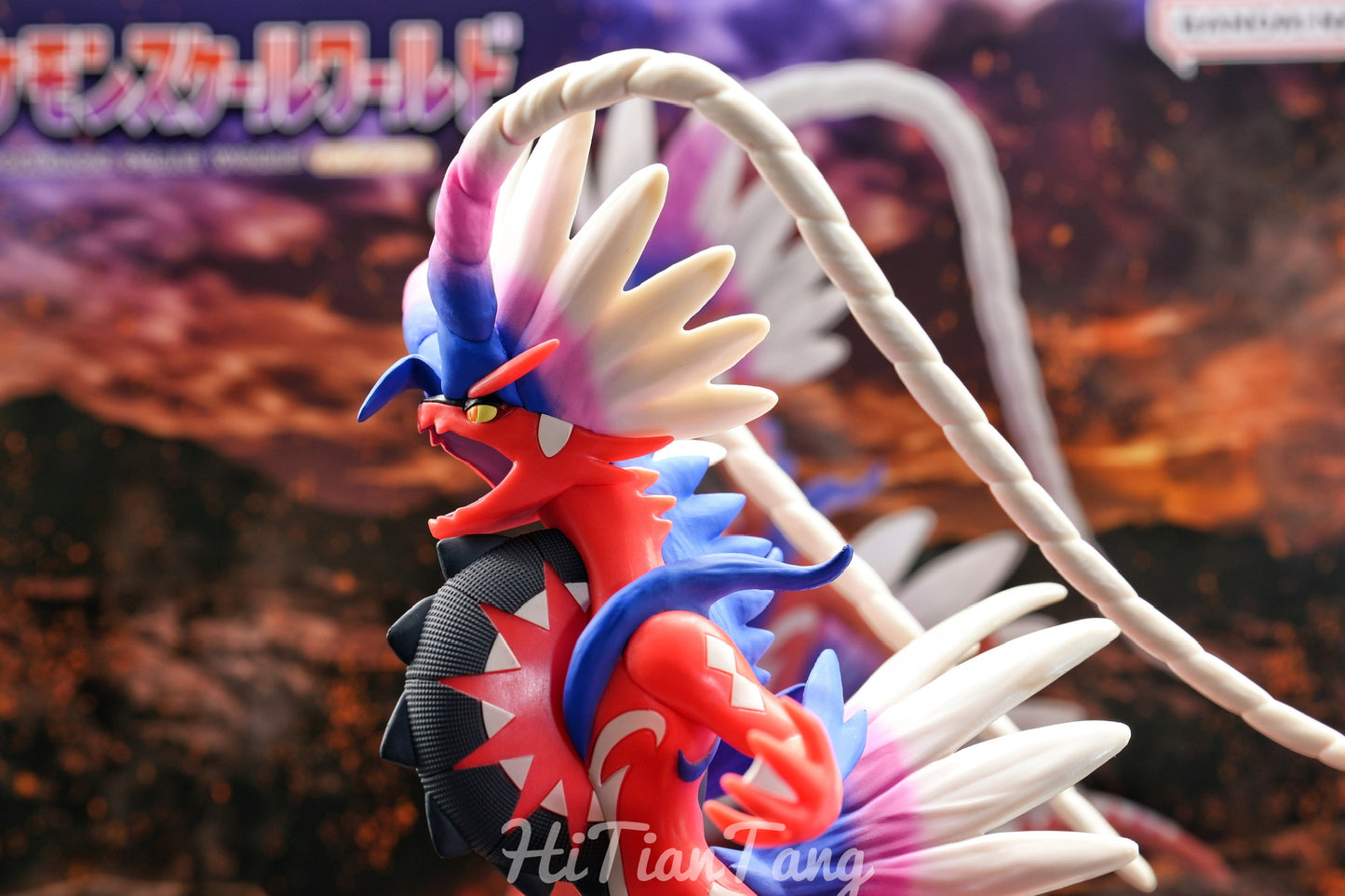 [IN STOCK] 1/20 Scale World Figure [BANDAÏ] - Koraidon