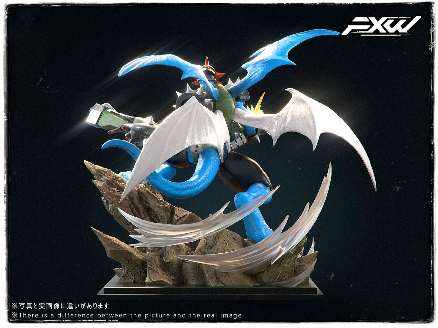 [PREORDER] Digimon Figure [FXW] - Paildramon