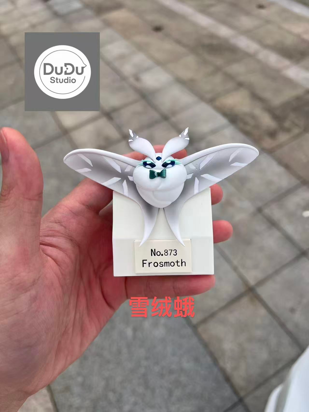 [PREORDER] 1/20 Scale World Figure [DUDU] - Butterfree & Venomoth & Beautifly & Dustox & Mothim & Volcarona & Vivillon & Frosmoth