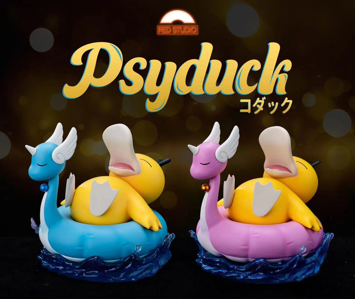 [PREORDER] 1/10 Scale World Figure [RED] - Travel with Psyduck