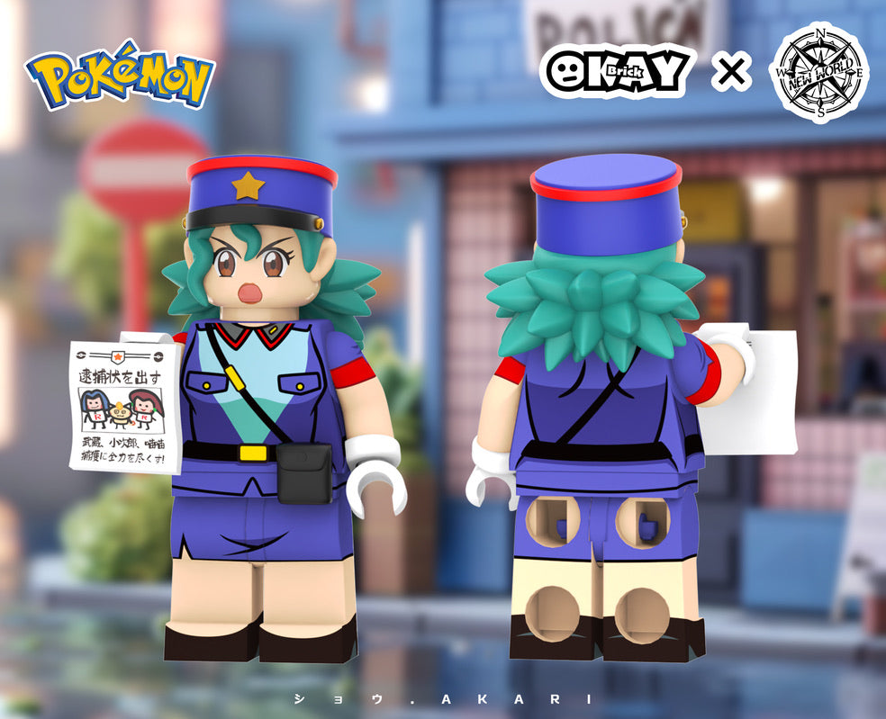 [PREORDER] Pokémon Minifigure [OKAY BRICK & NEW WORLD] - Officer Jenny & Growlithe