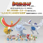 [REMAINING BALANCE] 1/20 Scale World Figure [BANDAÏ] - Lugia & Ho-Oh