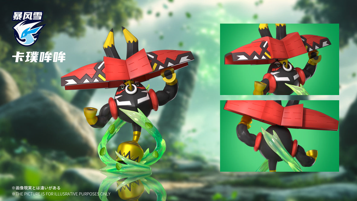 [PREORDER] 1/20 Scale World Figure [SNOWSTORM] - Tapu Koko & Tapu Lele & Tapu Bulu & Tapu Fini