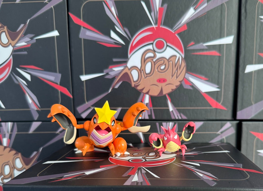 IN STOCK] 1/20 Scale World Figure [MEGAZZ] - Corphish