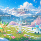 [PREORDER] 1/20 Scale World Figure [JB] - Leafeon & Glaceon & Sylveon