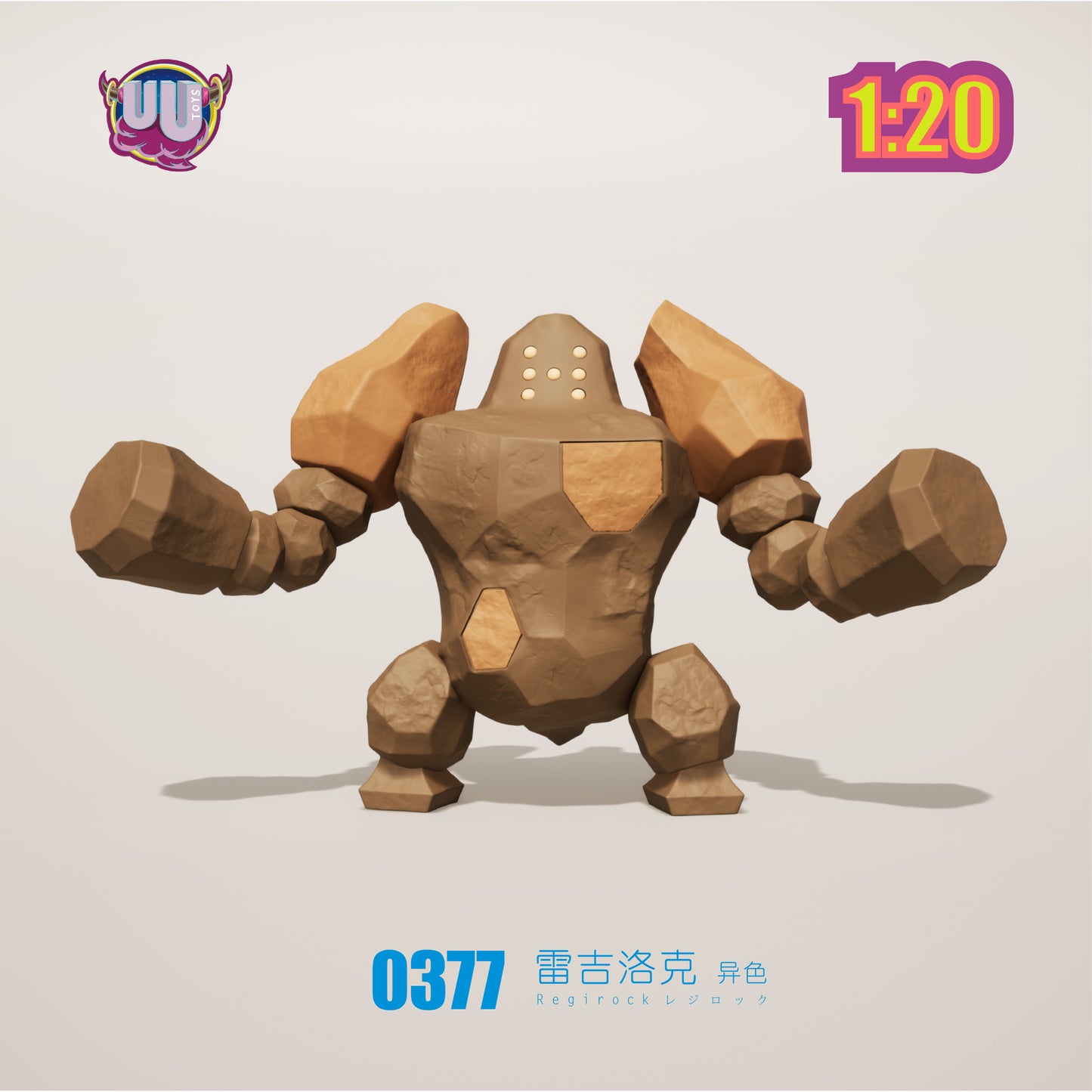 [PREORDER] 1/20 Scale World Figure [UU] - Regirock & Regice & Registeel & Regieleki & Regidrago