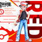 [PREORDER] 1/20 Scale World Figure [PMT] - Red (Adventures)