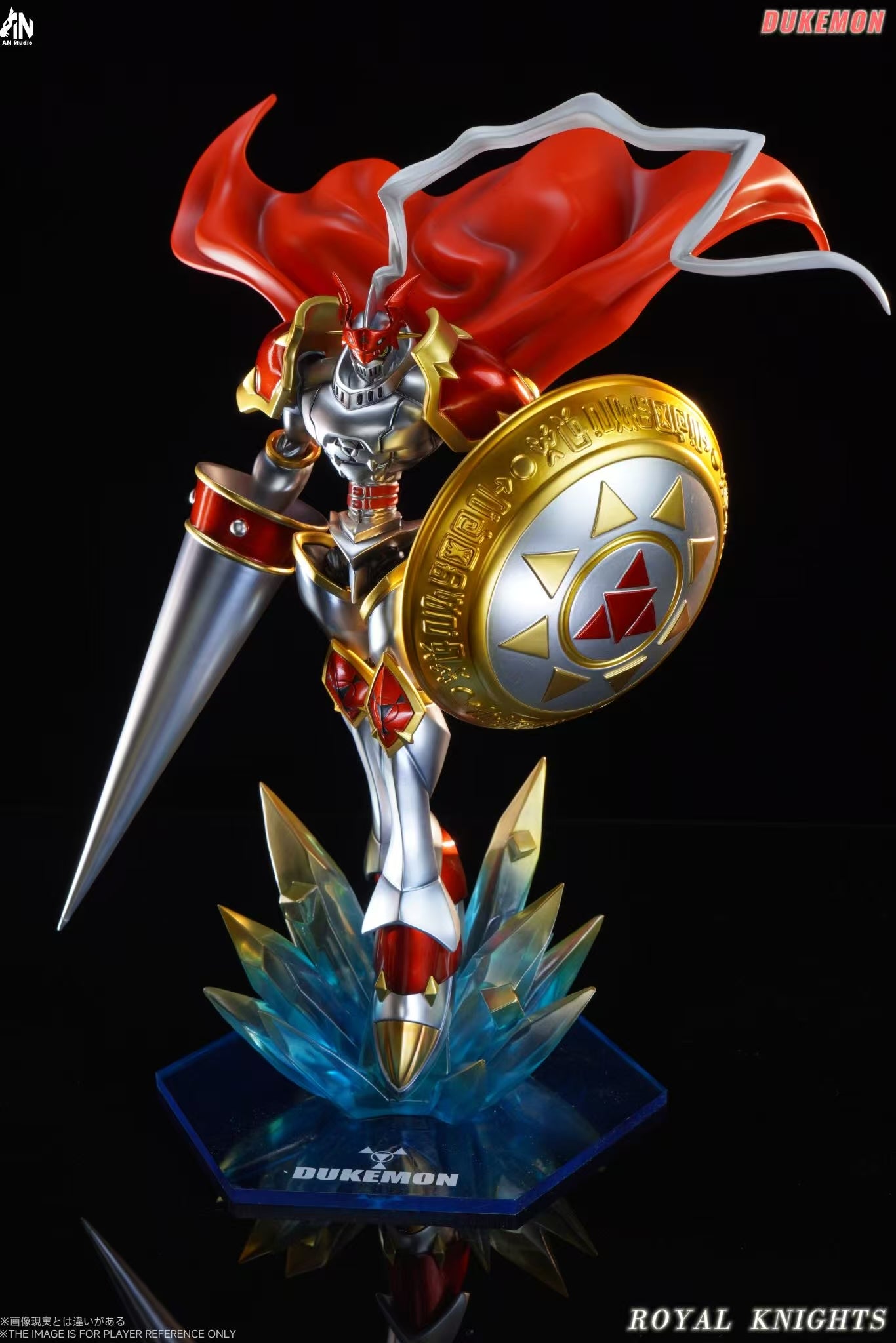 [PREORDER] Digimon Figure [AN] - Dukemon