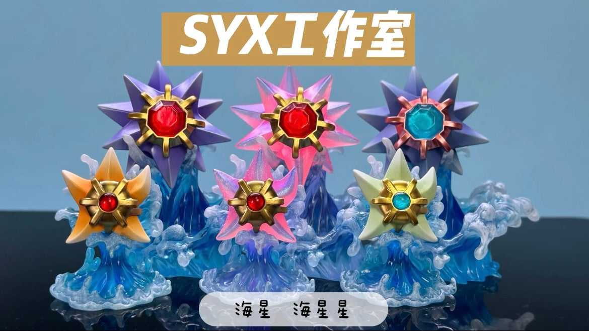 [IN STOCK] 1/20 Scale World Figure [SYX] - Staryu & Starmie