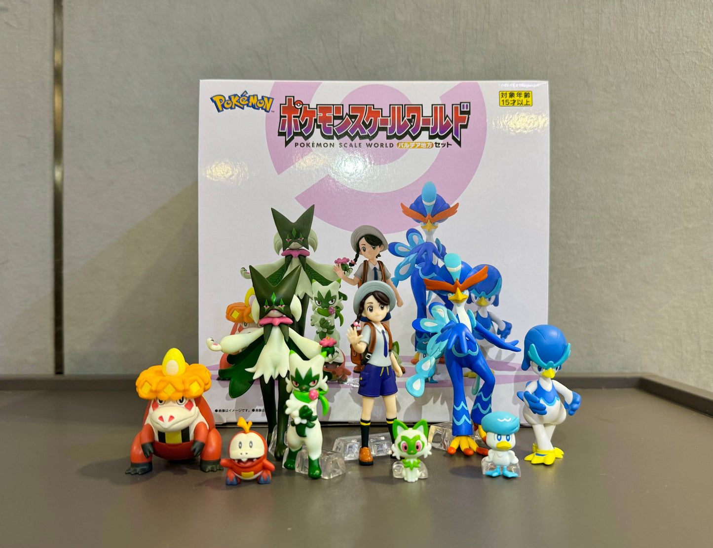 [IN STOCK] 1/20 Scale World Figure [BANDAÏ] - Sprigatito & Floragato & Meowscarada & Fuecoco & Crocalor & Quaxly & Quaxwell & Quaquaval