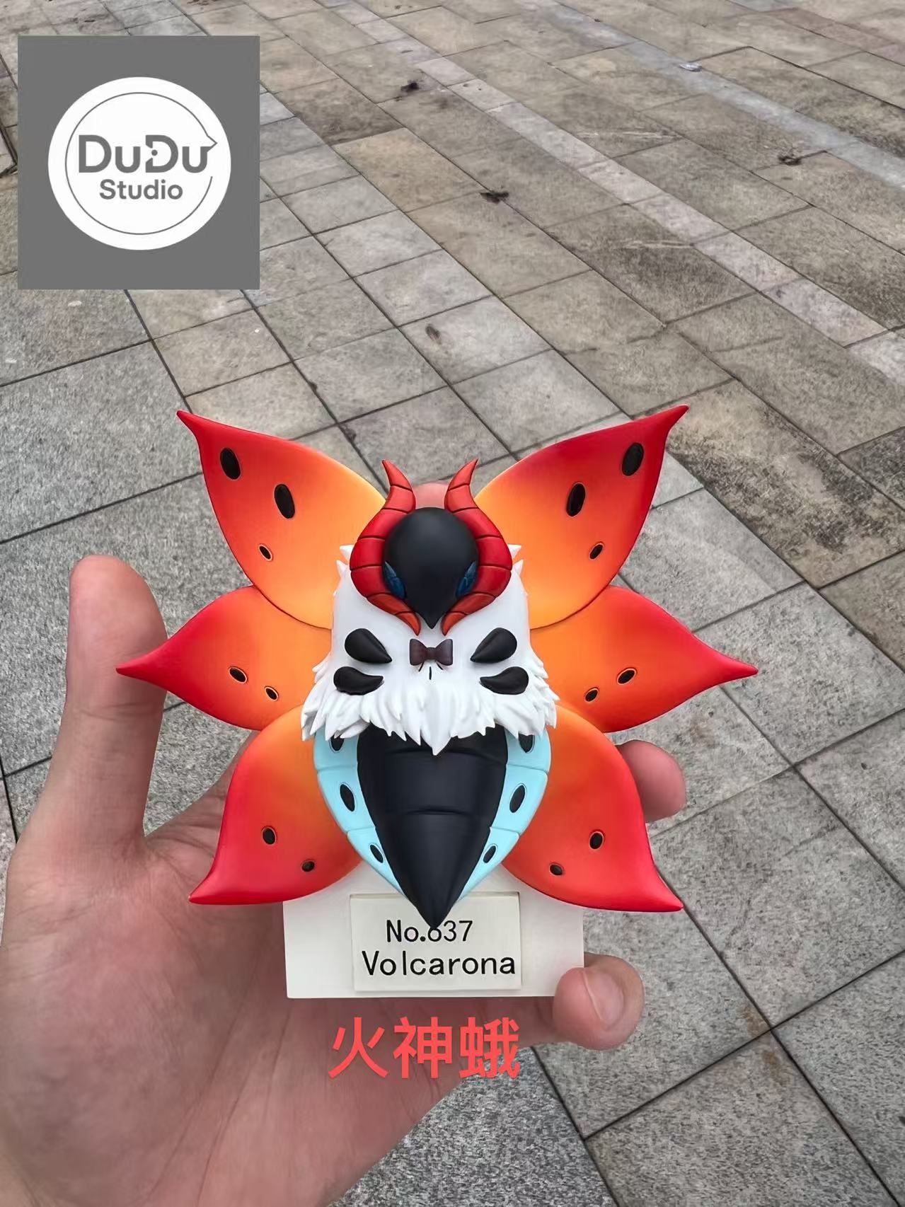 [PREORDER] 1/20 Scale World Figure [DUDU] - Butterfree & Venomoth & Beautifly & Dustox & Mothim & Volcarona & Vivillon & Frosmoth