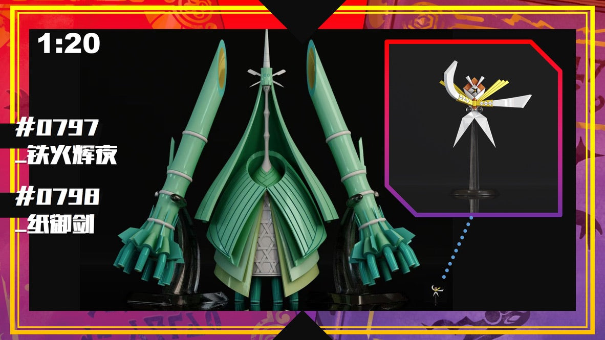 [PREORDER] 1/20 Scale World Figure [SXG] - Celesteela & Kartana