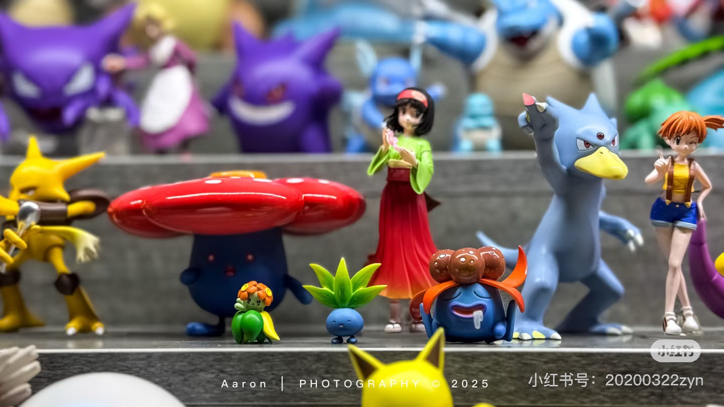 [IN STOCK] 1/20 Scale World Figure [LEMON] - Oddish & Gloom & Vileplume & Bellossom