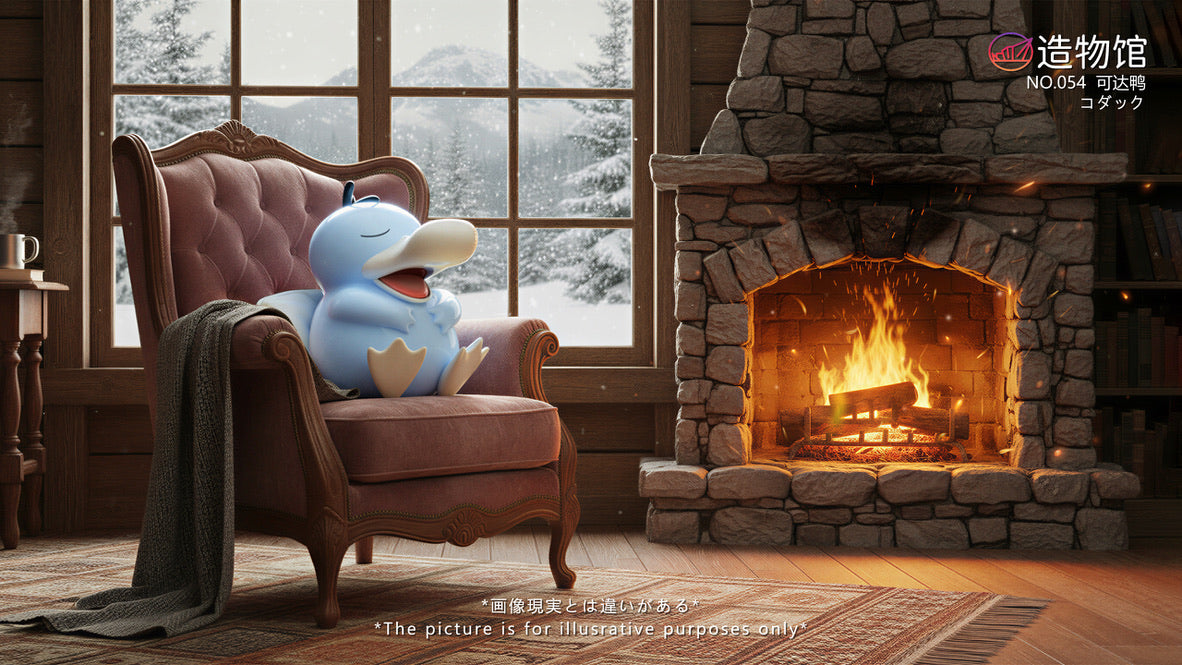 [PREORDER] 1/20 Scale World Figure [ZWG] - Psyduck