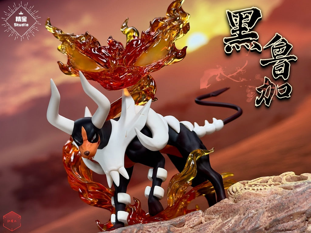 [IN STOCK] 1/20 Scale World Figure [JB] - Mega Houndoom