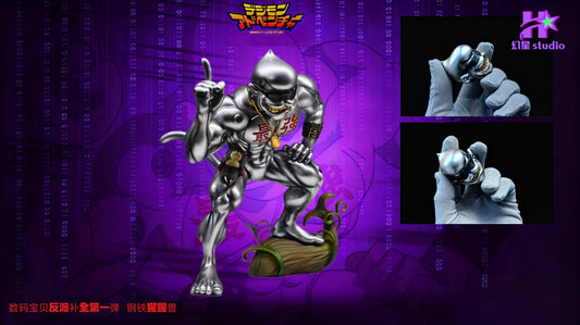 [PREORDER] Digimon Figure [HUANXING] - Metal Etemon