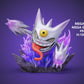 [PREORDER] 1/20 Scale World Figure [UNOVA] - Mega Gengar