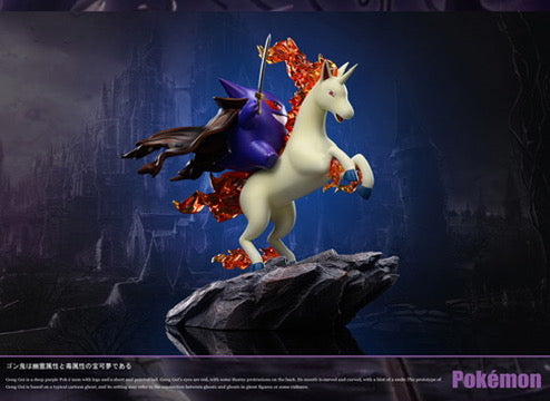 [PREORDER] Mini Statue [SUN] - Rapidash & Gengar