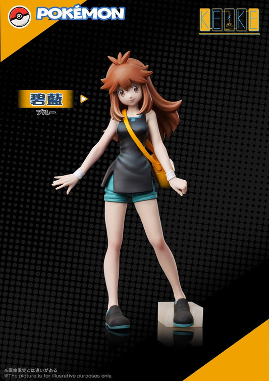 [PREORDER] 1/20 Scale World Figure [RED ART] - Green