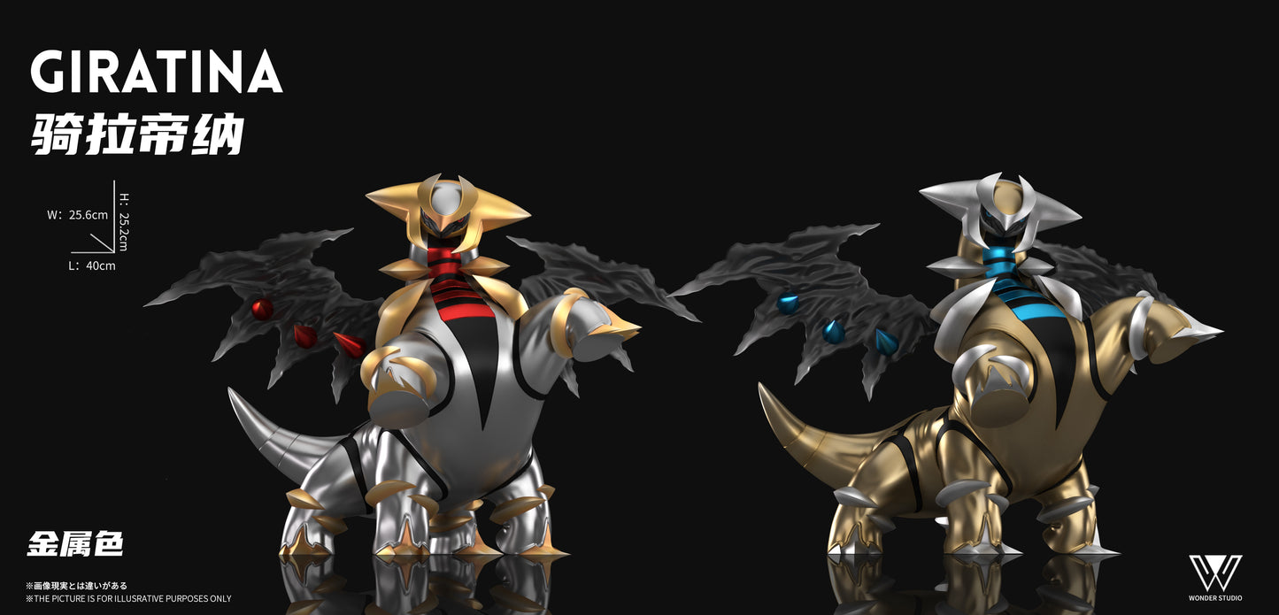 [PREORDER] 1/20 Scale World Figure [WONDER] - Giratina Altered Forme