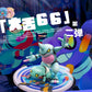 [IN STOCK] 1/20 Scale World Figure [DS66] - Croagunk & Toxicroak