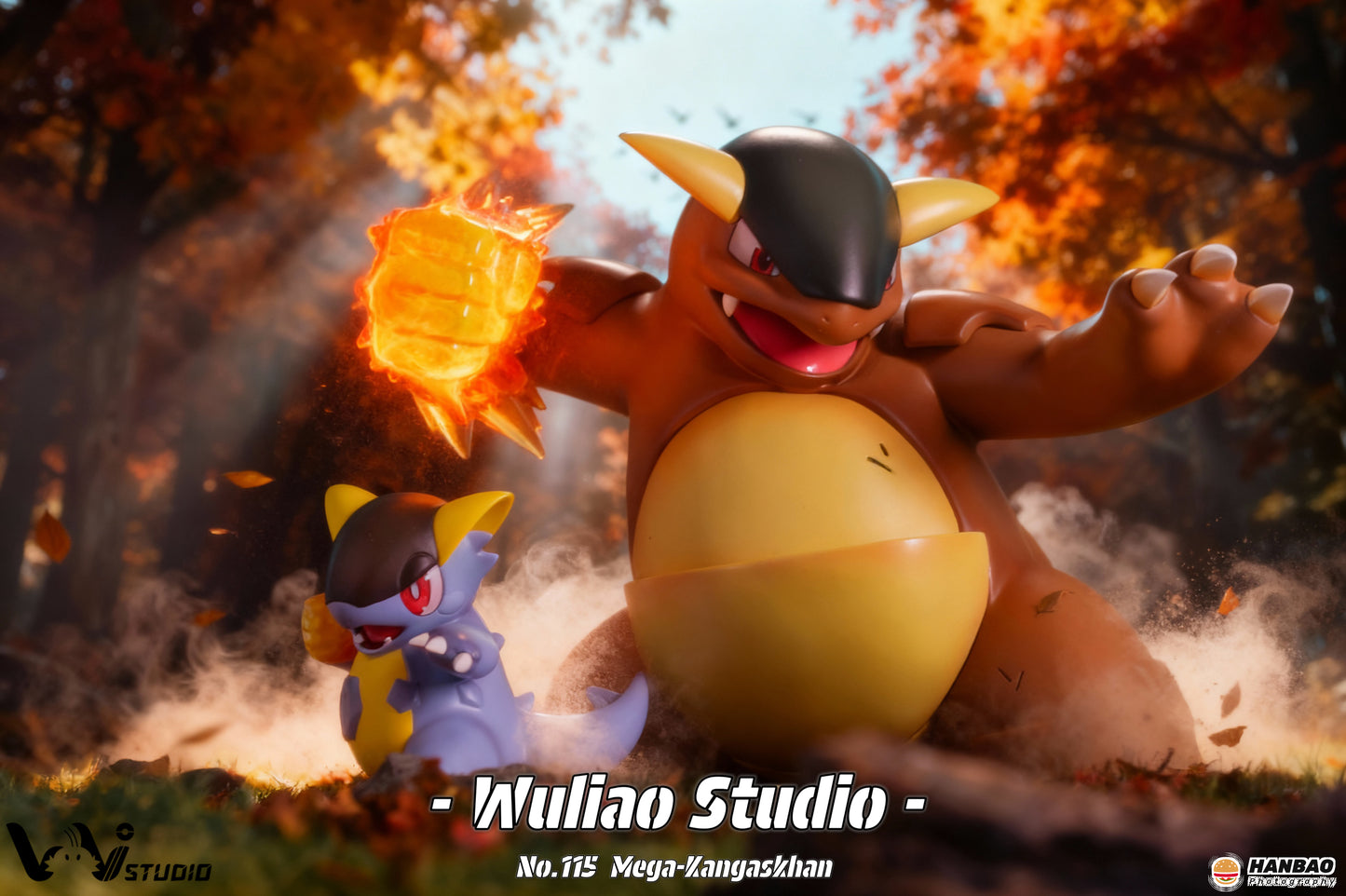 [IN STOCK] 1/20 Scale World Figure [WU] - Mega Kangaskhan