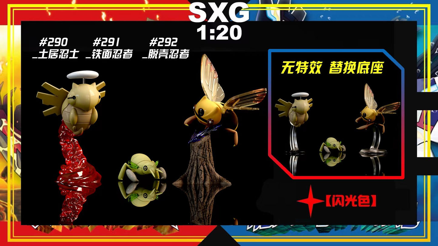 [PREORDER] 1/20 Scale World Figure [SXG] - Nincada & Ninjask & Shedinja