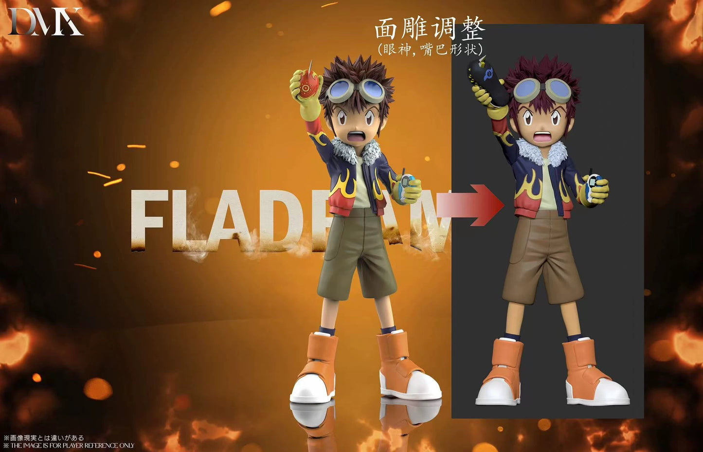 [PREORDER] Digimon Figure [DMX] - Davis Motomiya & Fladramon
