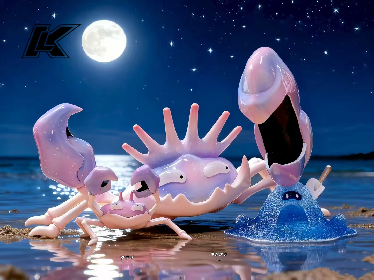 [PREORDER] 1/20 Scale World Figure [HAPPY HOUSE] - Krabby & Kingler
