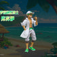 [PREORDER] 1/20 Scale World Figure [JB] - Professor Kukui