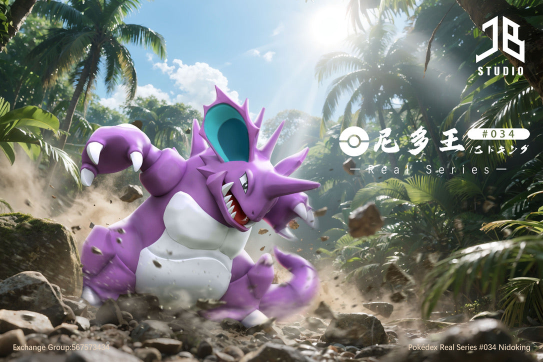 [PREORDER] 1/20 Scale World Figure [JB] - Nidoking