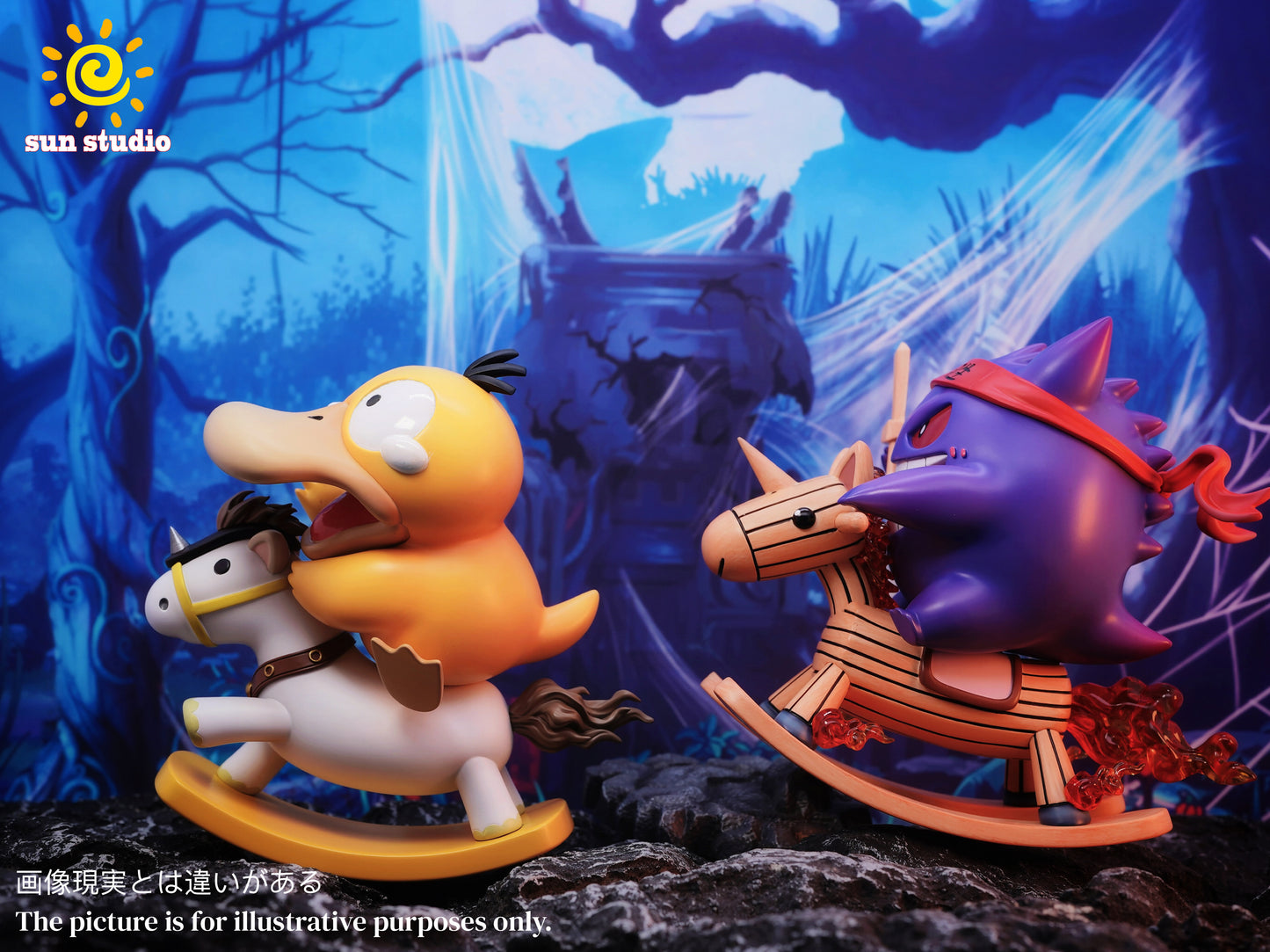 [PREORDER] Mini Statue [SUN] - Rocking Horse Psyduck