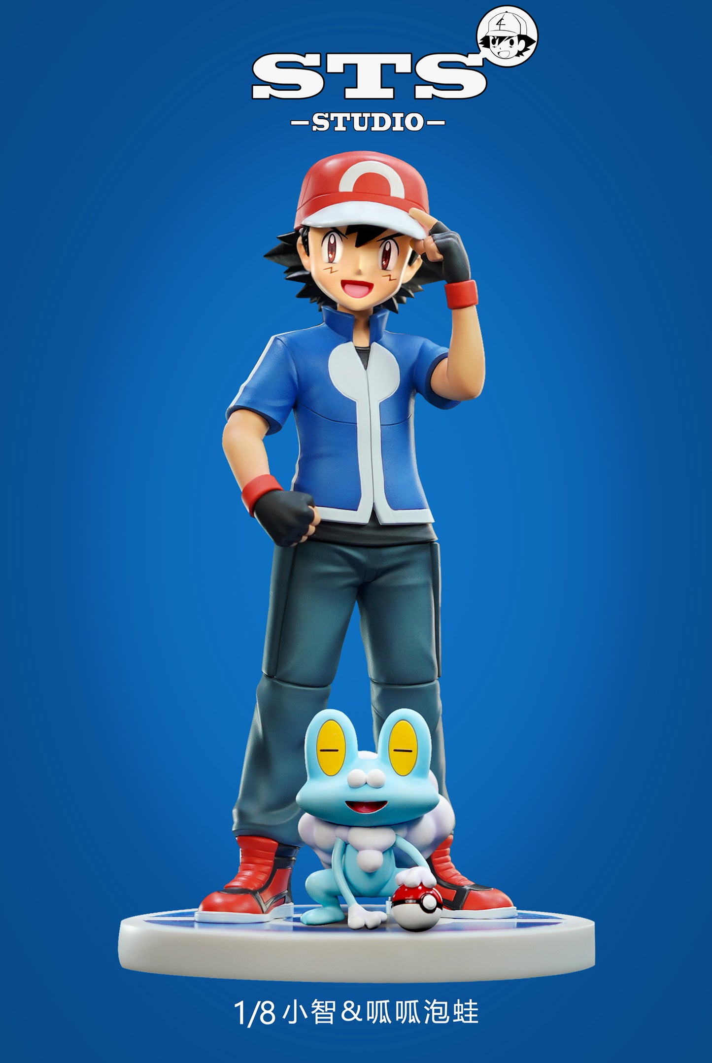 [IN STOCK] 1/8 Scale World Figure [STS] - Ash Ketchum & Froakie