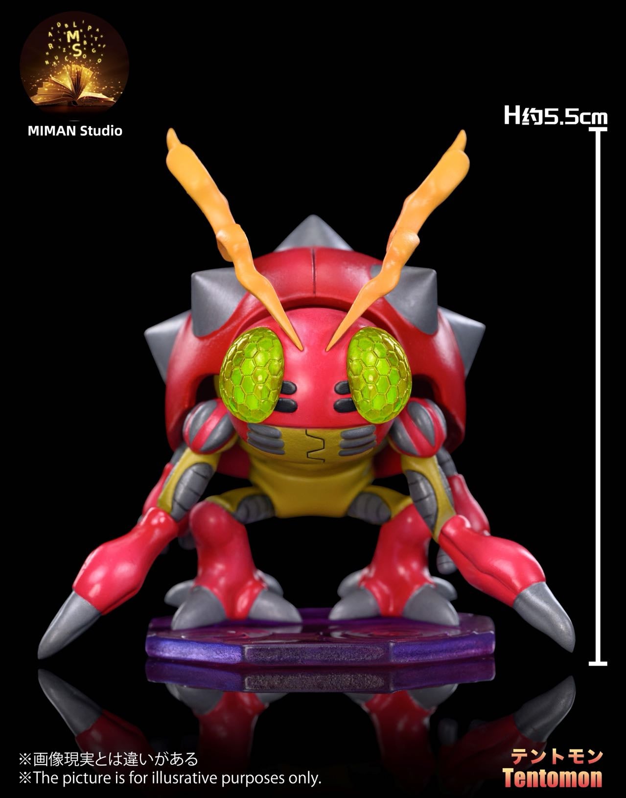 [PREORDER] Digimon Figure [MIMAN] - Izumi Koshiro & Tentomon