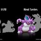 [PREORDER] 1/20 Scale World Figure [JB] - Nidoking