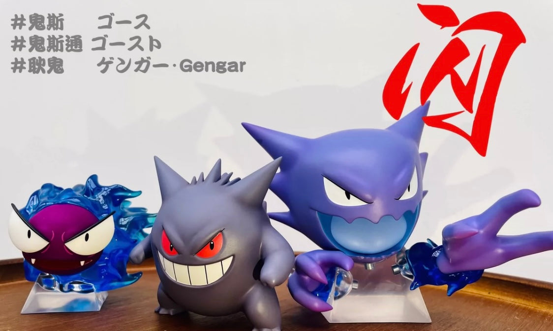 [IN STOCK] 1/20 Scale World Figure [POKEDEX MOMENT] - Gastly & Haunter & Gengar